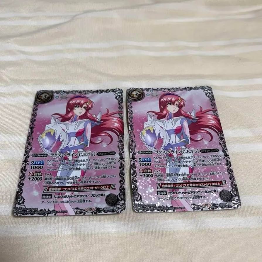 ラクス・クライン　シークレット　バトスピ バトルスピリッツ ラクス・クライン シークレット 運命と自由 - メルカリ