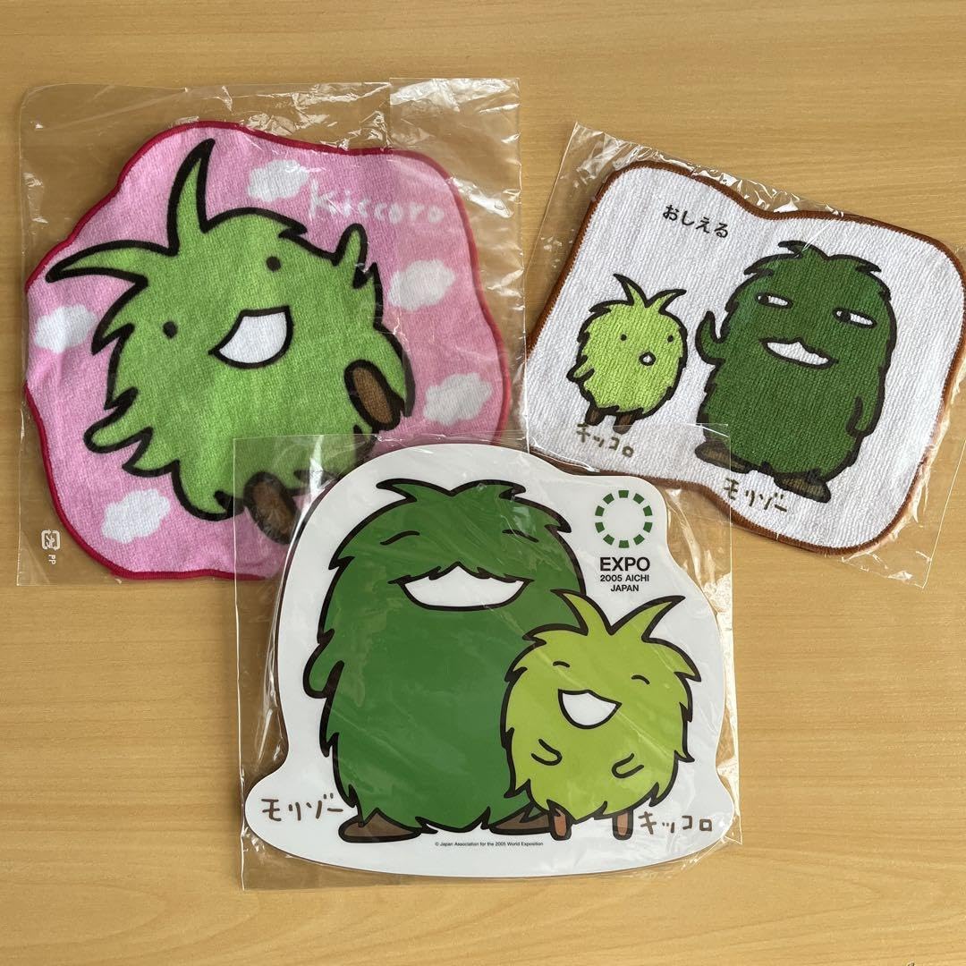 Amazon.co.jp: モリゾー キッコロ マウスパッド ハンカチ セット 愛