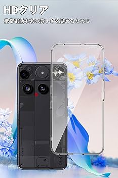ケース2個ガラスフィルム付 Nothing phone 3 12GB/256GB Amazon.co.jp: For Nothing Phone 3 ケース 2枚ガラスフィルム