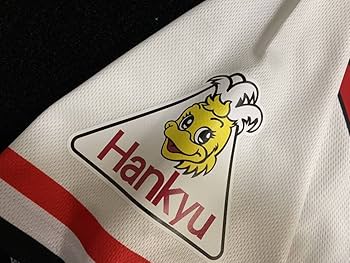 阪急 ブレーブス 復刻メッシュ ユニフォーム 17番 山田久志 LLサイズ ★ 阪急 ブレーブス 復刻メッシュ ユニフォーム 17番 山田久志 LL