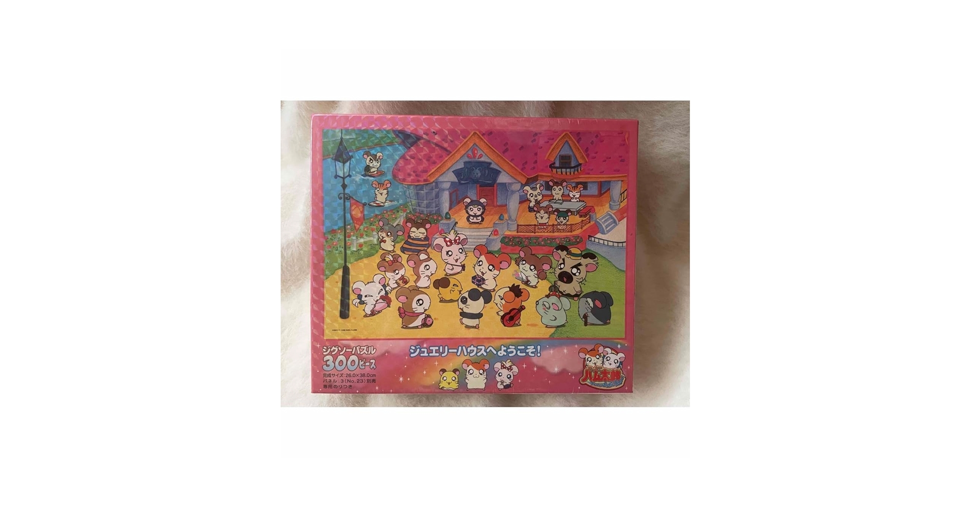 絶版 限定品 未開封 ロール！ロール！ロール！ ジグソーパズル 300ピース ジグソーパズル 300ピース 「どんなカンケイ？（ミッキー