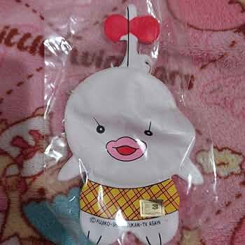 お値下げオバケのQ太郎！小型プール★未使用★バンダイ1980年代 71g45DmAgvL._UF350,350_QL50_.jpg