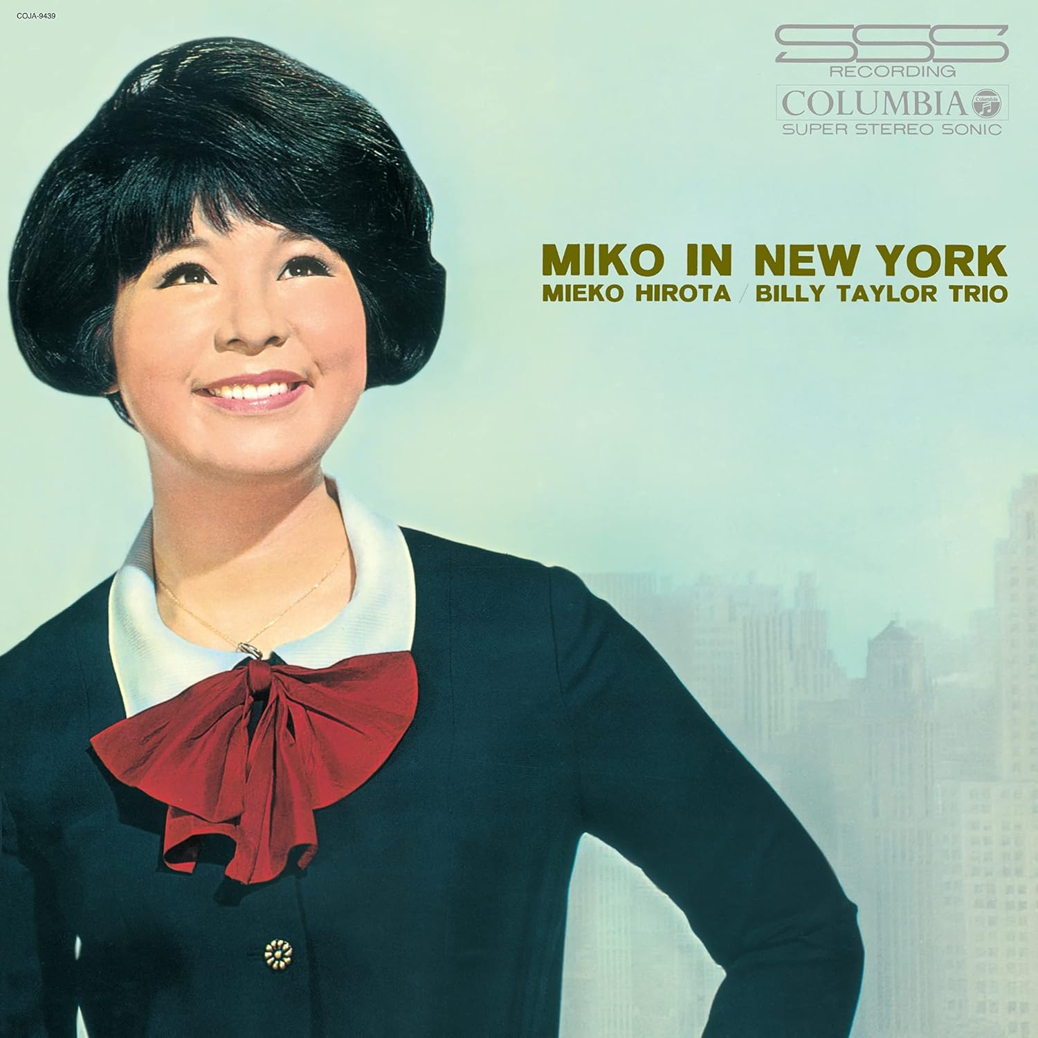 BILLY TAYLOR TRIO MIEKO HIROTA - Miko In New York = ニューヨークのミコ ニュー・ジャズを唄う - Disque 33T