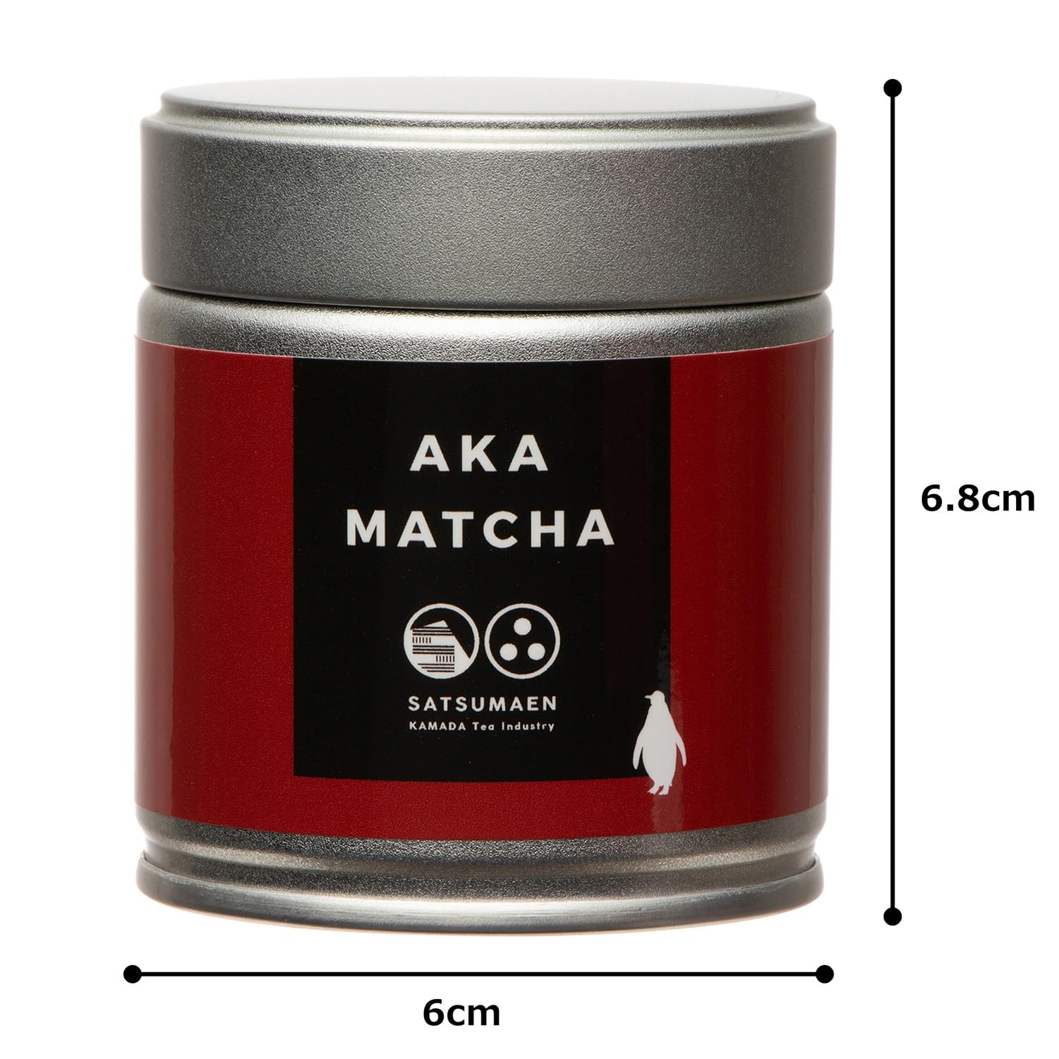 Amazon | 薩摩園 紅抹茶 25g | 薩摩園 | 抹茶 通販