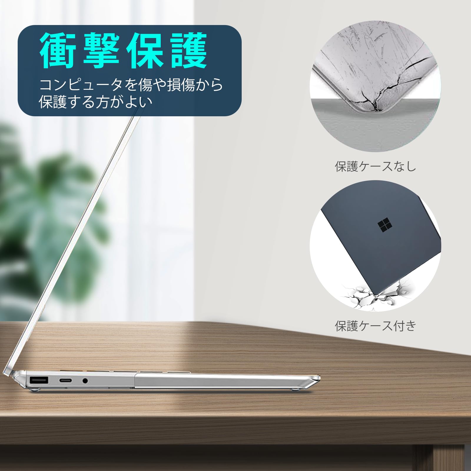 サーフェス3 Surface Pro 3 の仕様と機能 - Microsoft サポート