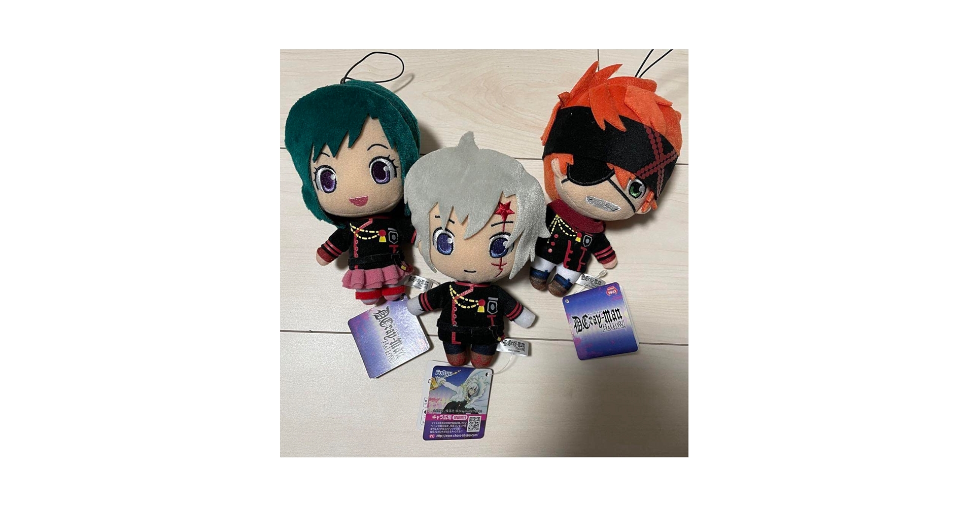 Amazon.co.jp: D.Gray-man HALLOW ぬいぐるみ : おもちゃ