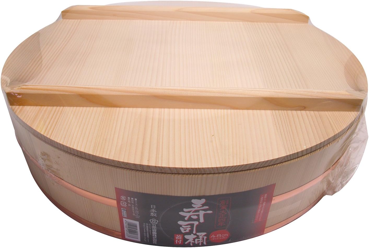 Tachibana container hangiri 48cm with lid