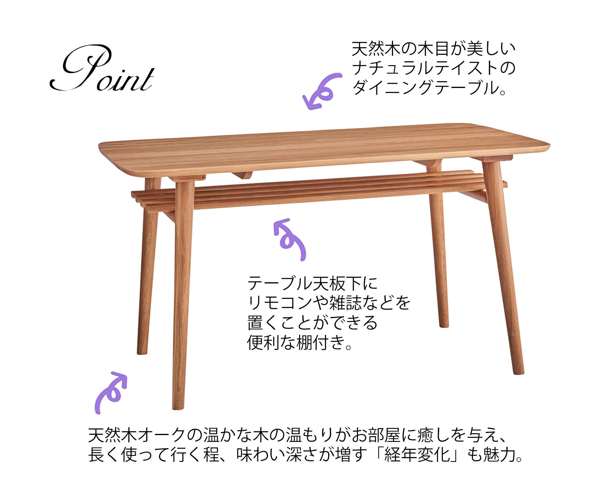 テーブル用品 sold ROCKSTONE ALISON dining table / ロックストーン アリソン