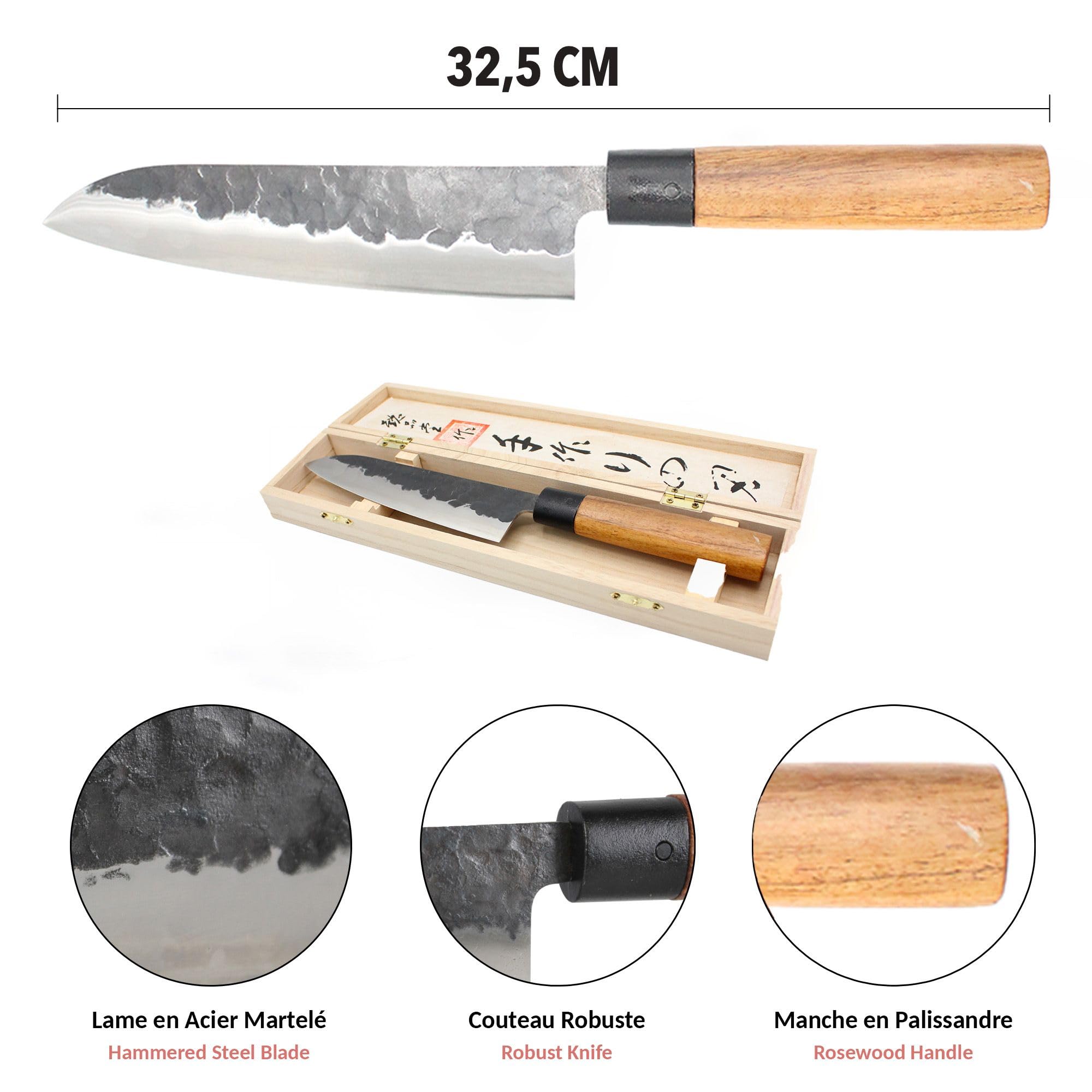 Fishtec Coltello da Cucina per Chef 18 cm - Coltello Giapponese lama acciaio martellato 2,5 mm Resistenza 58 HRC - Coltello Professionale multiuso - Manico di palissandro - Cofanetto regalo in legno