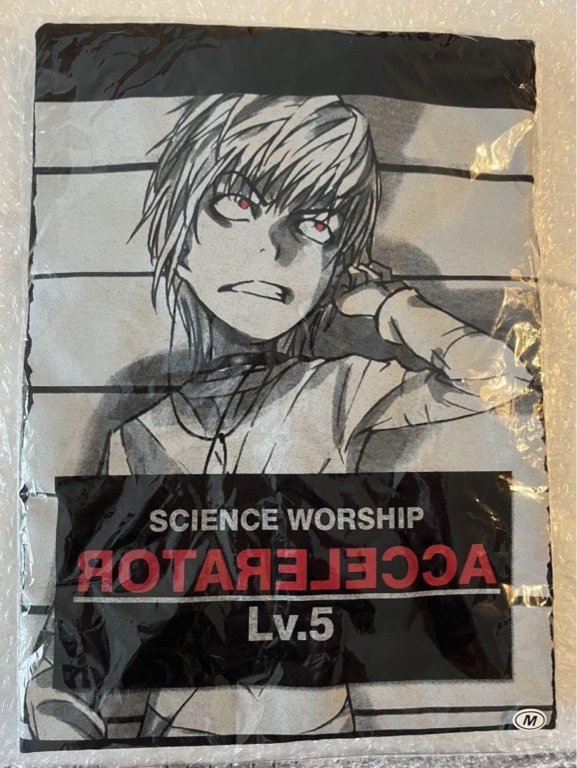 とある魔術の禁書目録　とある一方通行の珈琲無糖 Tシャツ　白　XLサイズ とある一方通行の珈琲無糖】 | 自動販売機・自販機設置のユカ