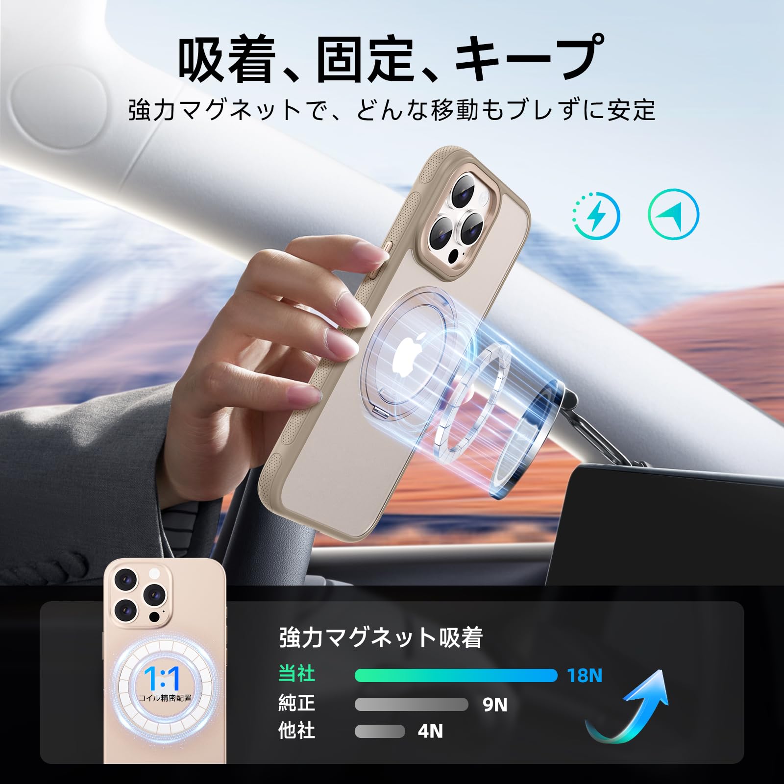 Amazon.co.jp: Tekka iPhone 13 Pro 用 ケース【360°回転スタンド