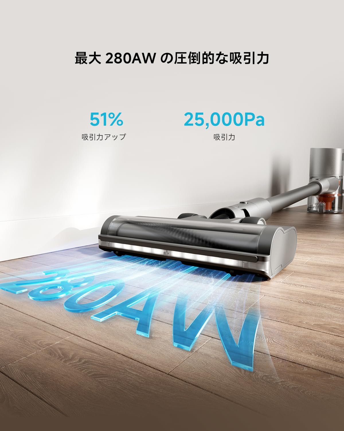 Xiaomi G30 Max Cordless Vacuum Cleaner, 280AW, Super Strong