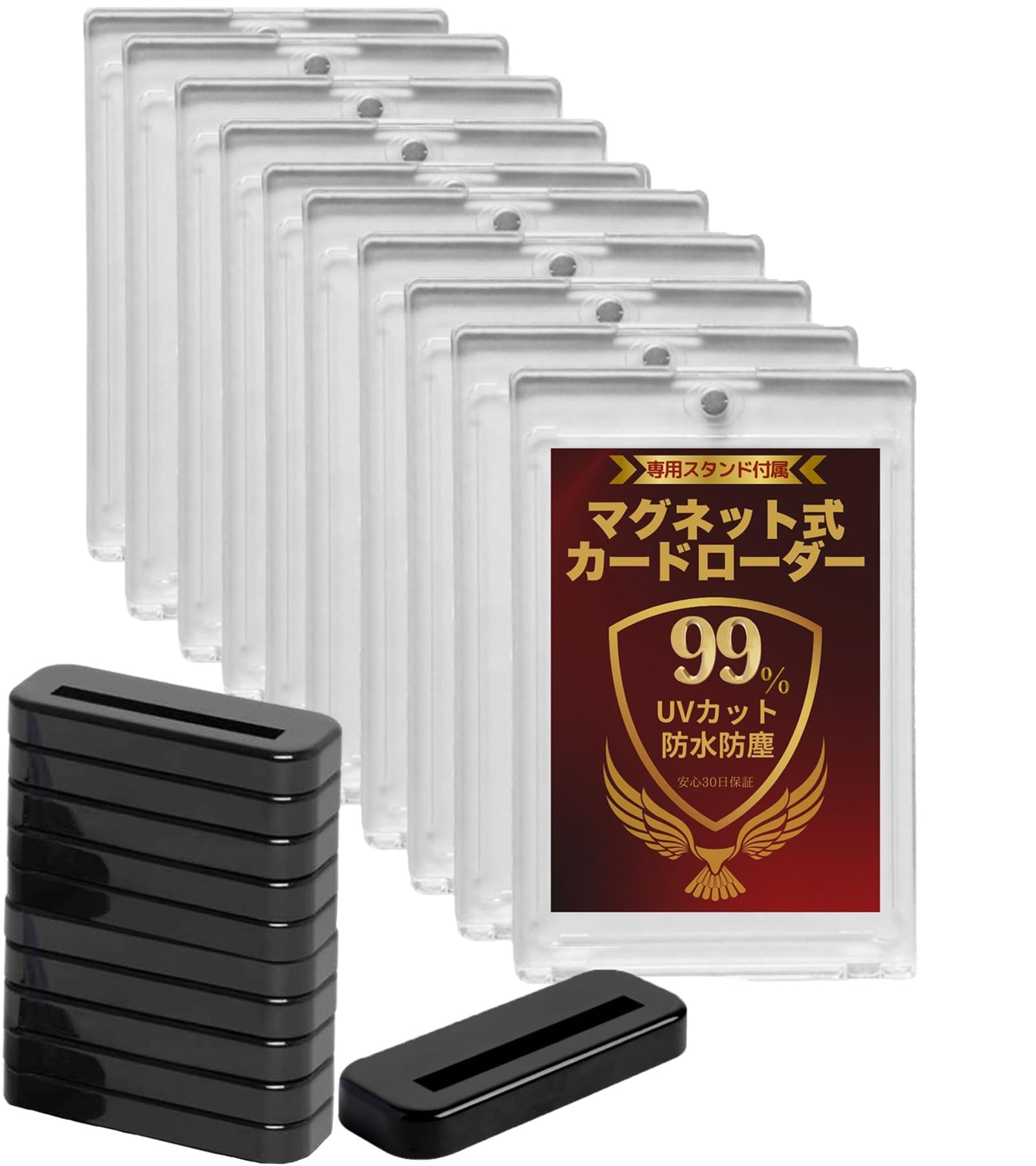 ヒカリSAR マグネットローダー付 ポケモンカードゲーム インフェルノX ヒカリSAR 1枚 カードローダー