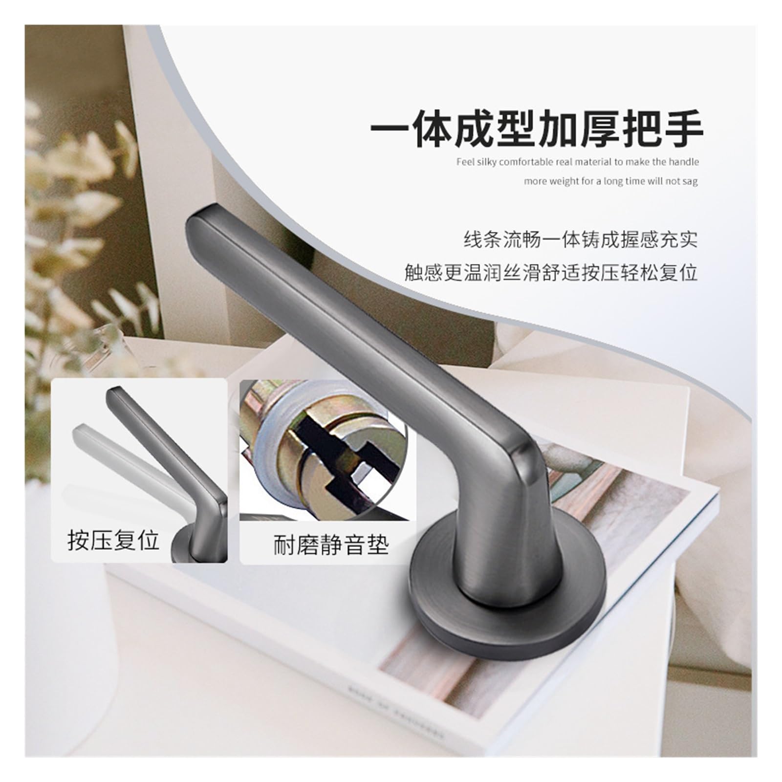 Geräuschloses Türschloss Schlafzimmer Innentürschloss Massivholz-Türgriff Griff Engineering Schwarz Split Lock(Elegant Black)