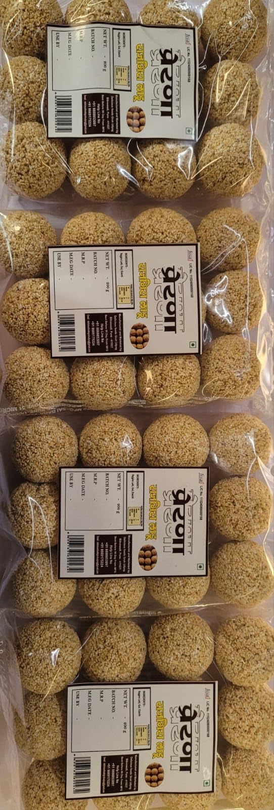 800g / 48 Ladoos Rajgira Ladoo, Traditional Indian Sweet, Amaranth and Jaggery, Cholai Ladoo, Ramdana Ladoo, Amaranth Ladoo 800g-image-47