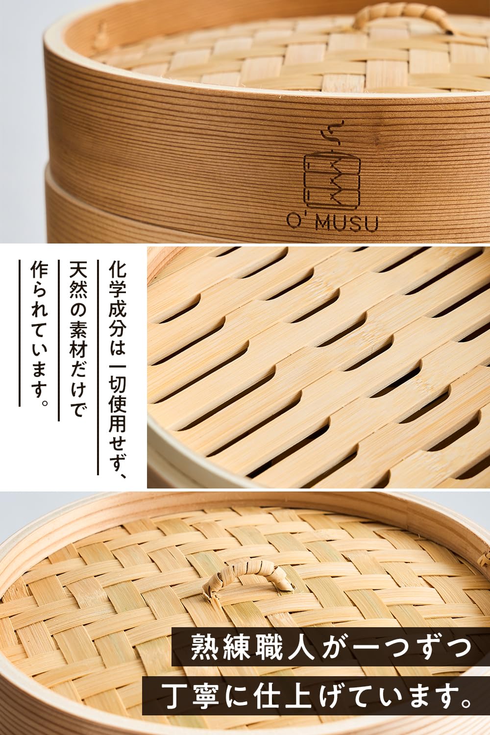 超特大セイロ　直径51㎝ 楽天市場】せいろ せいろ蒸し器 蒸し器 最大直径30cm 店用 大