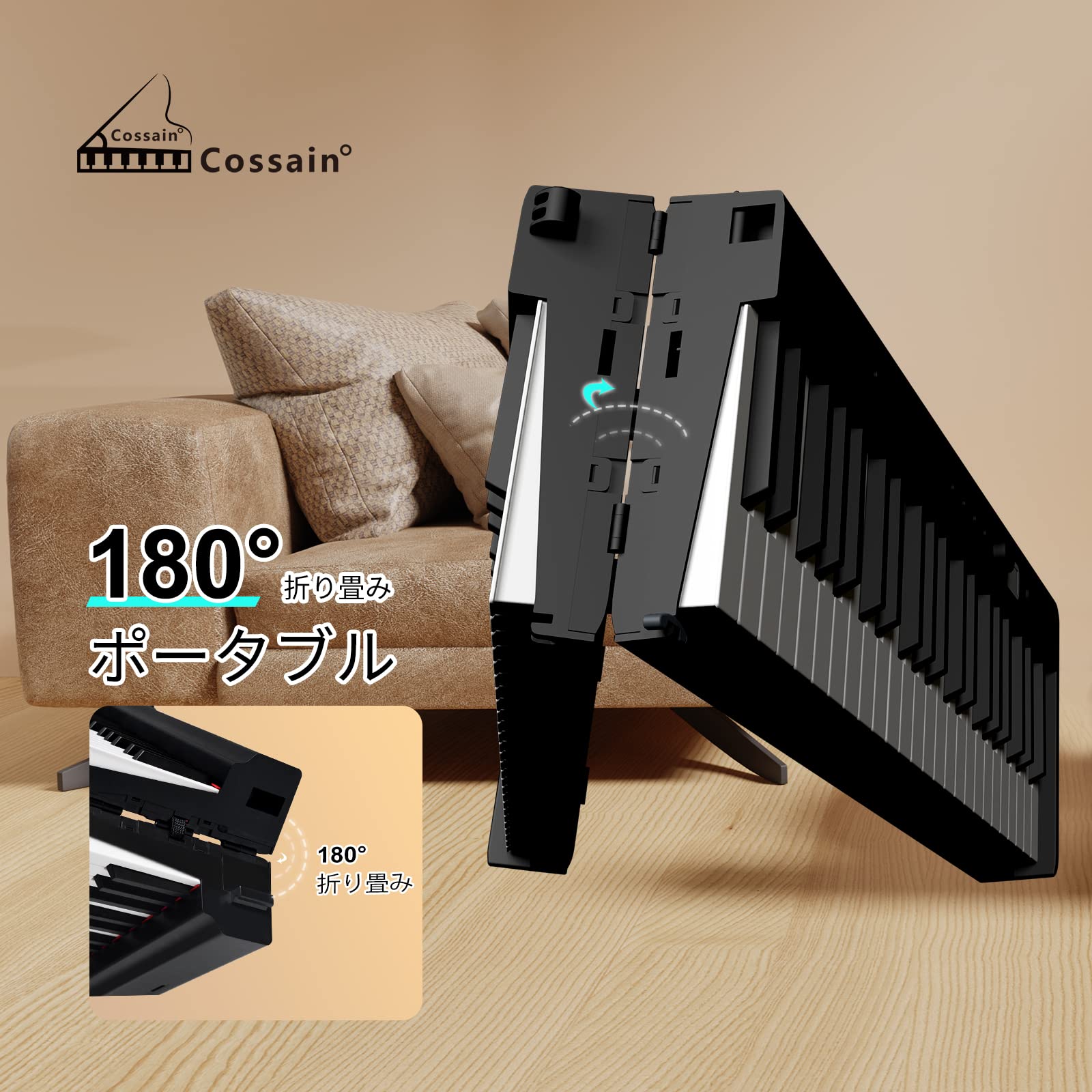 Amazon | X-20 電子ピアノ 折り畳み式 88鍵盤 初心者向け midi