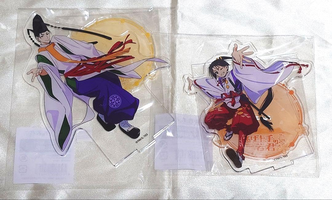 Aksta, The Best Escape