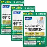 FANCL - ファンケル中性脂肪サポート30日分➕20日分 FANCL 中性脂肪サポート 機能性表示食品 30日分 高め 中性脂肪