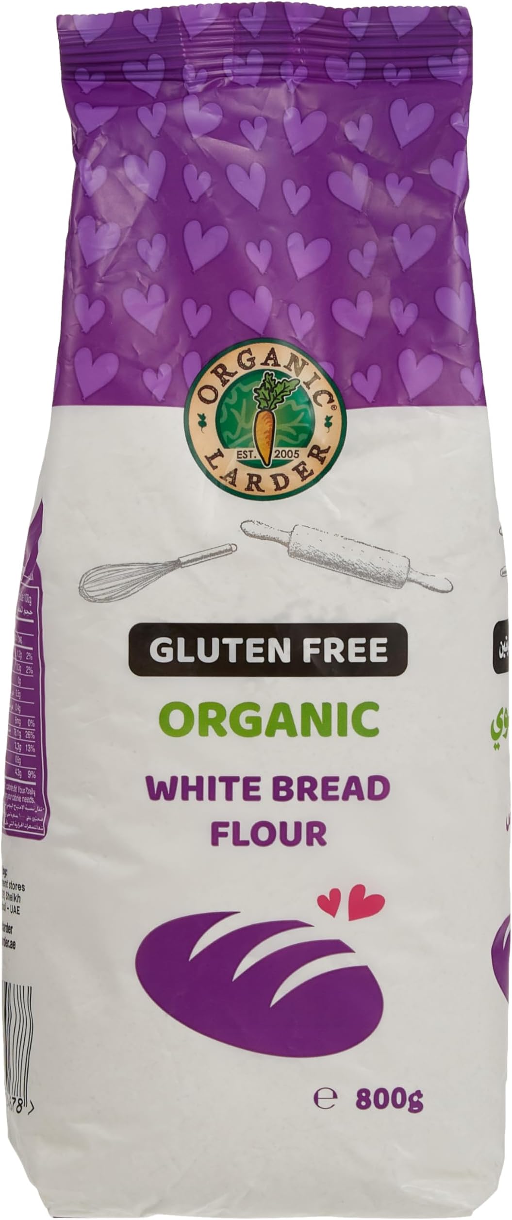 Organic Bread Gluten Free Flour 800 g