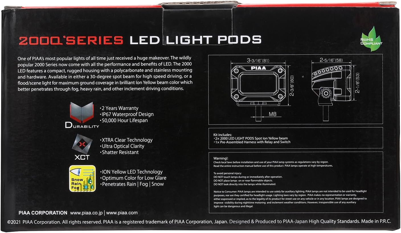 PIAA DKCL204 2000 Series Auxiliary Lamps 3 inch, Yellow, Spot Beam, Pack of 2 Kit