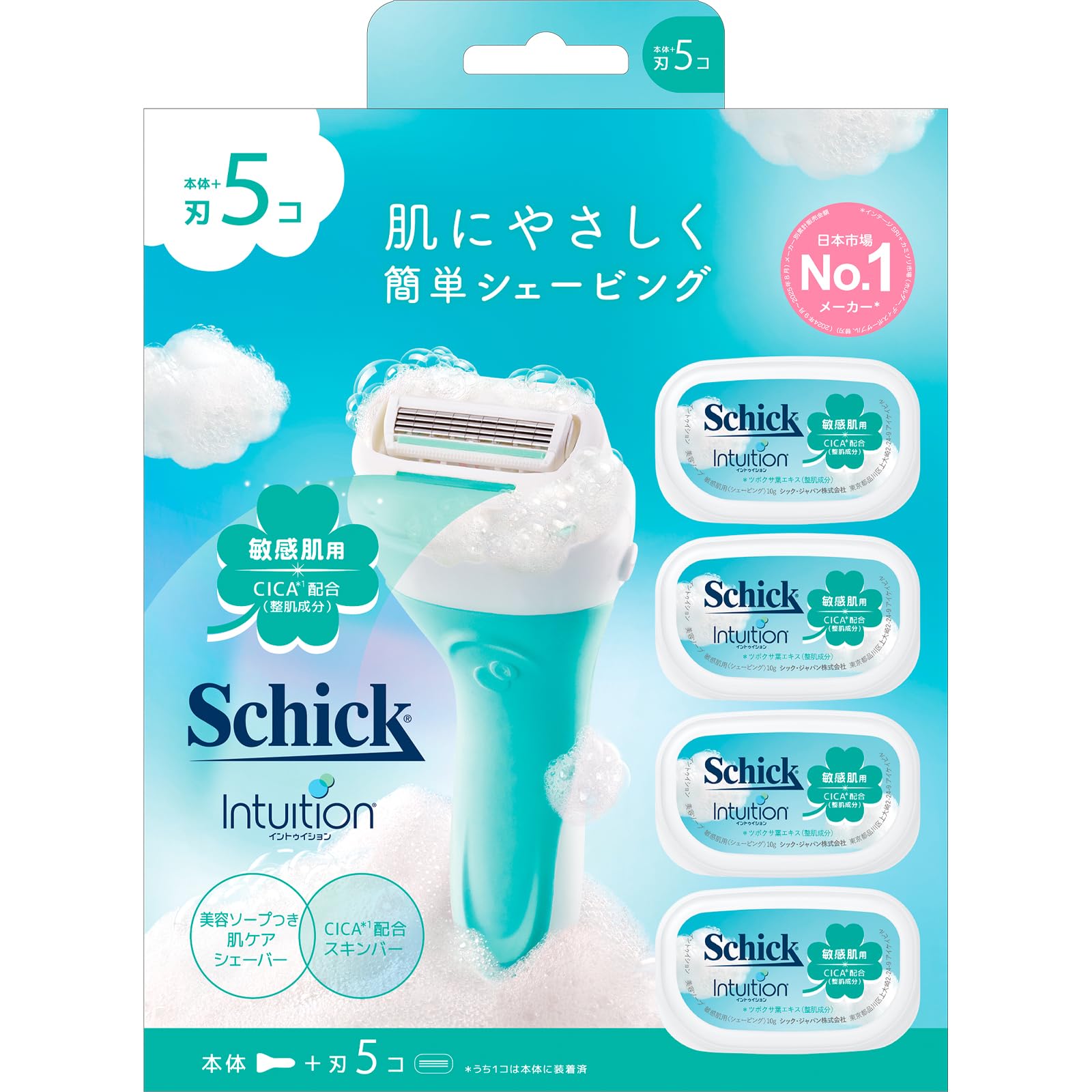 Schick(シック) イントゥイション 敏感肌用 女性用カミソリ コンボパック