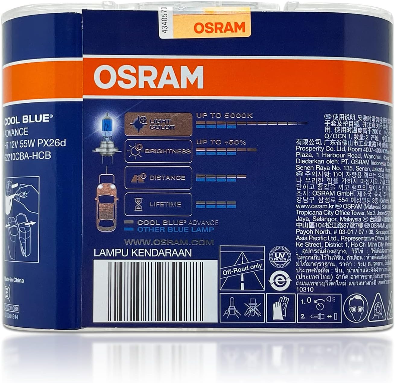 Osram H7 12V 55W 5000K 62210CBA COOL BLUE ADVANCE Auto Lamps Halogen Headlight 2X