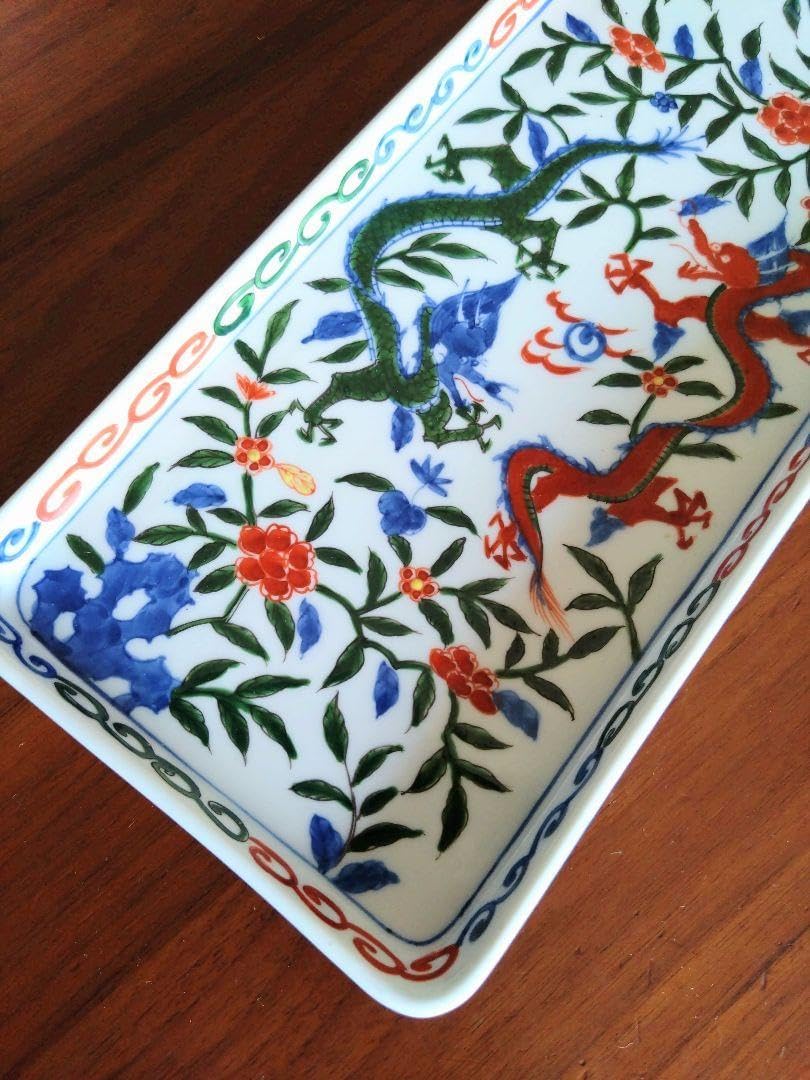 源右衛門　万暦風 龍 絵　筆皿 有田焼 陶器 木箱 源右衛門 万暦風 龍 絵 筆皿 有田焼 陶器 木箱 源右衛門 万暦風