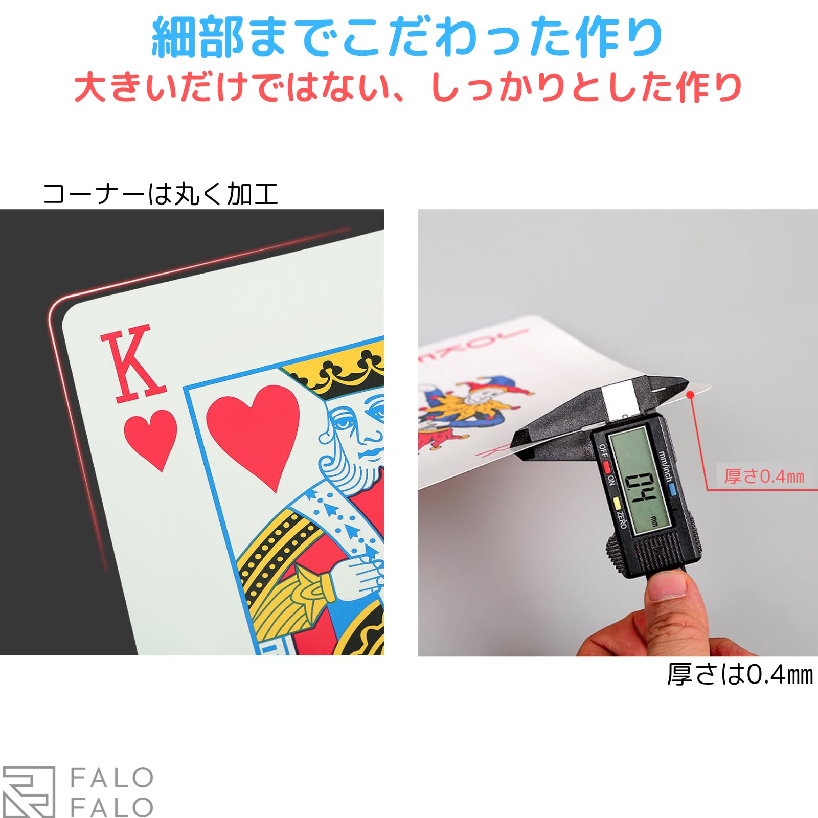 未使用 大番長 BigBangAge 非売品 トランプ 希少品 未使用 大番長 BigBangAge 非売品 トランプ 希少品