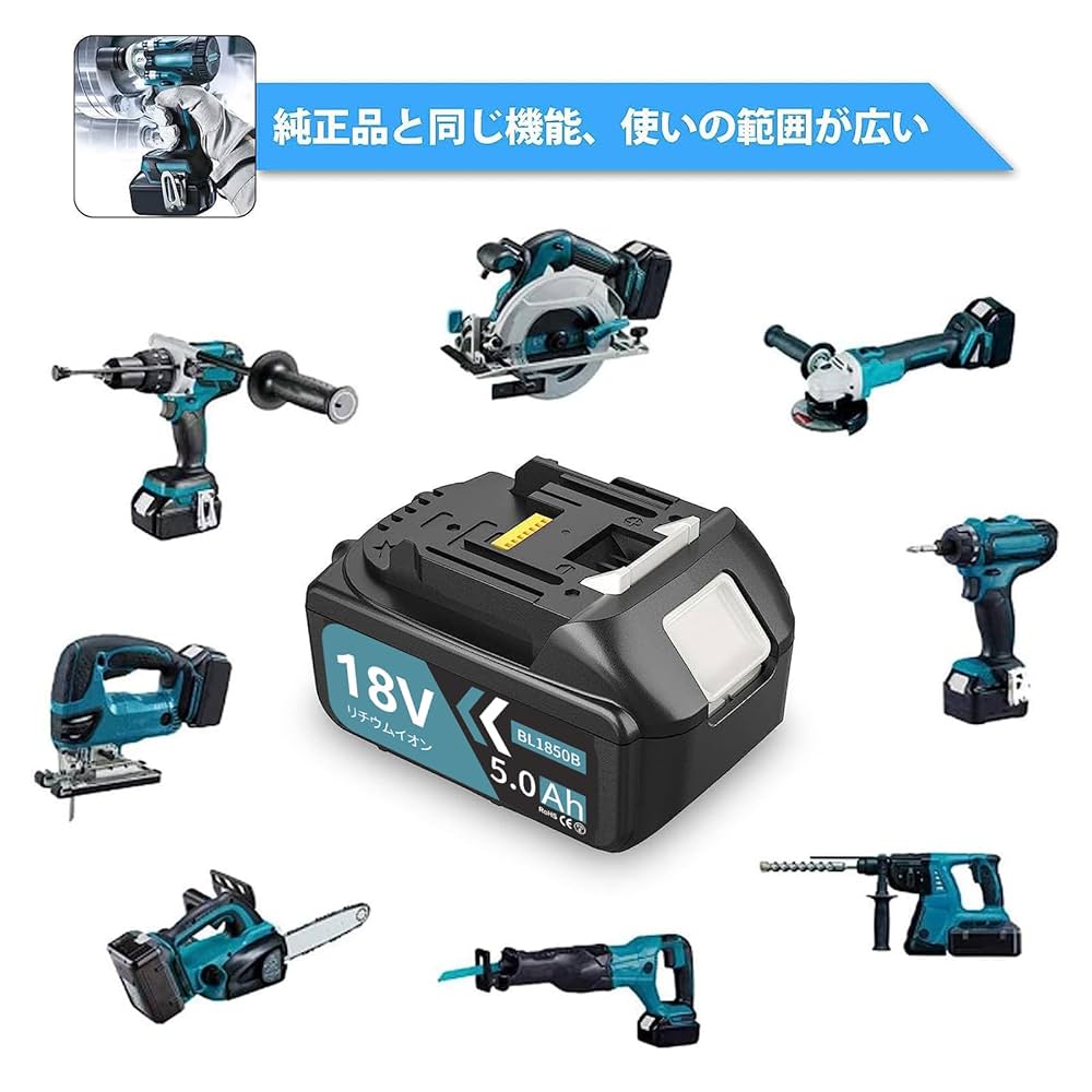 Baster ブロワー 充電式 ブロワー 互換マキタ18バッテリー専用 Amazon.co.jp: VANKO ブロワー 充電式ブロワー YN-8010 コート