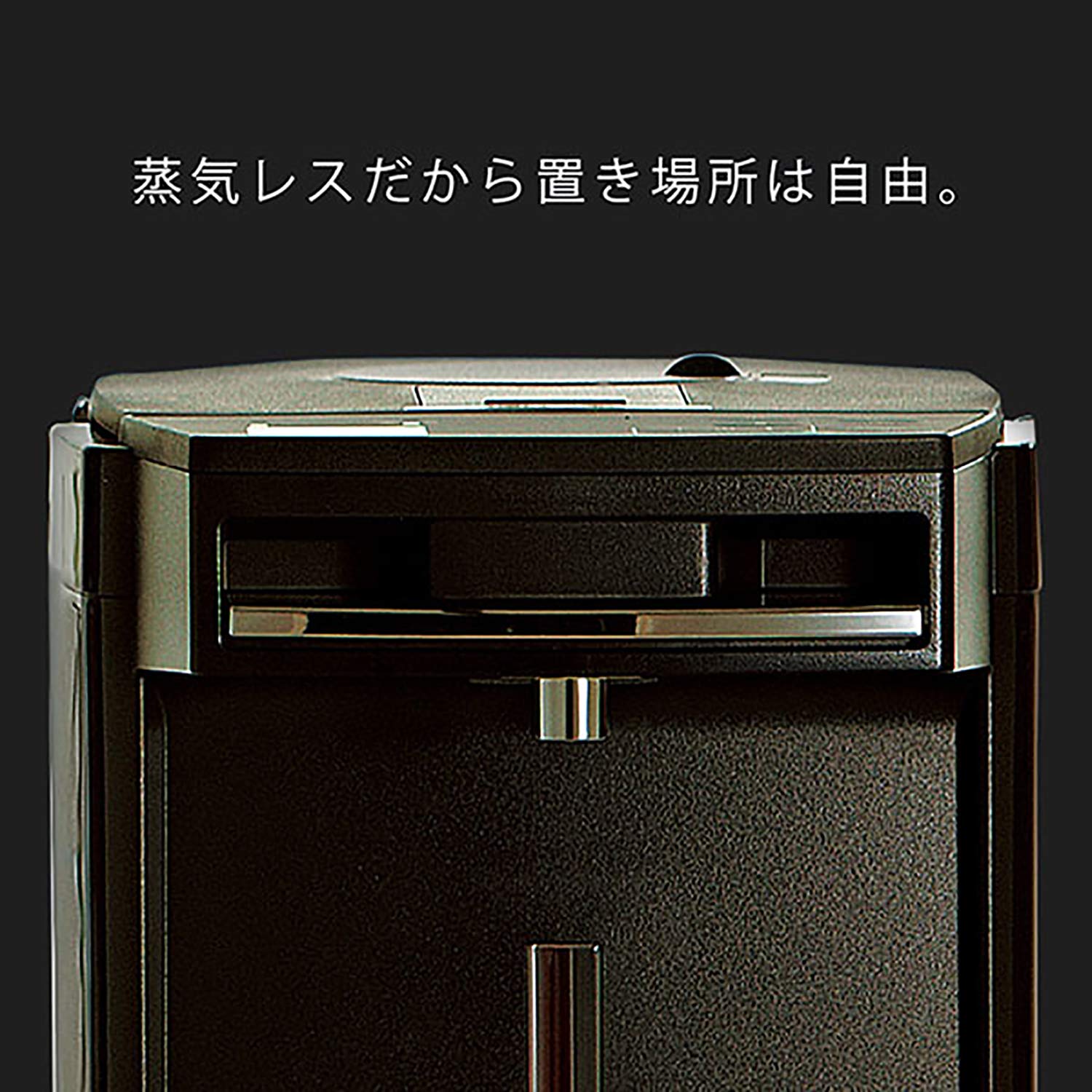 Amazon | タイガー魔法瓶(TIGER) 電気ポット ブラウン 3L 蒸気レス  