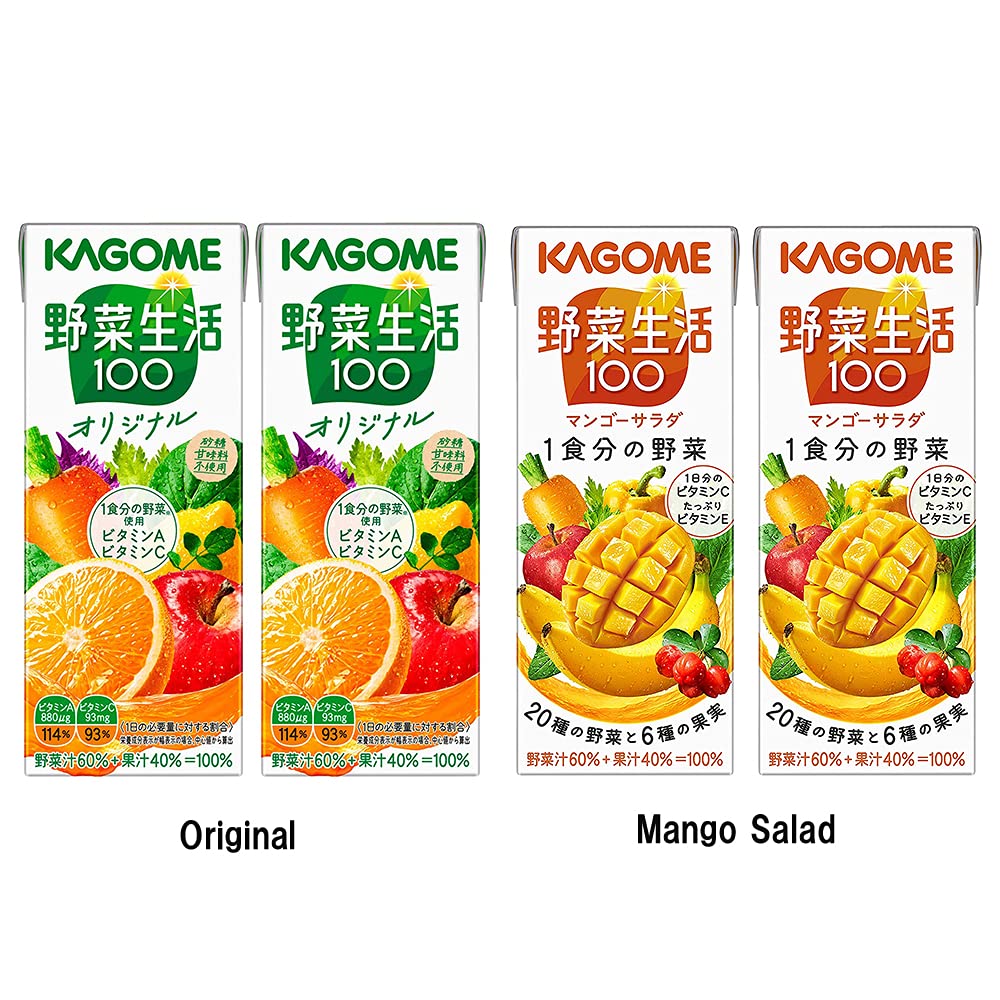 Amazon.com : Vegetable Life Assortment 7.1oz 2Types × 2pcs