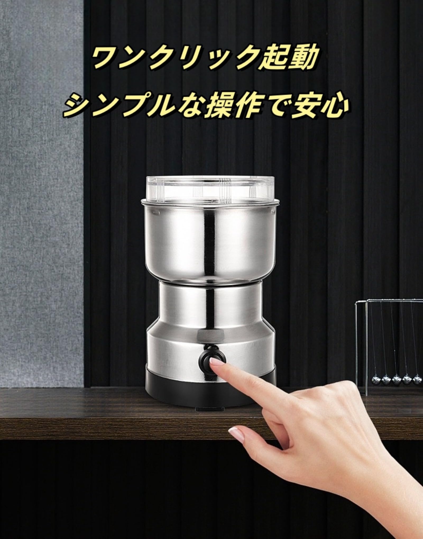 Amazon.co.jp: 製粉機 製粉器 250g ミルミキサー 粉末 110V 家庭用