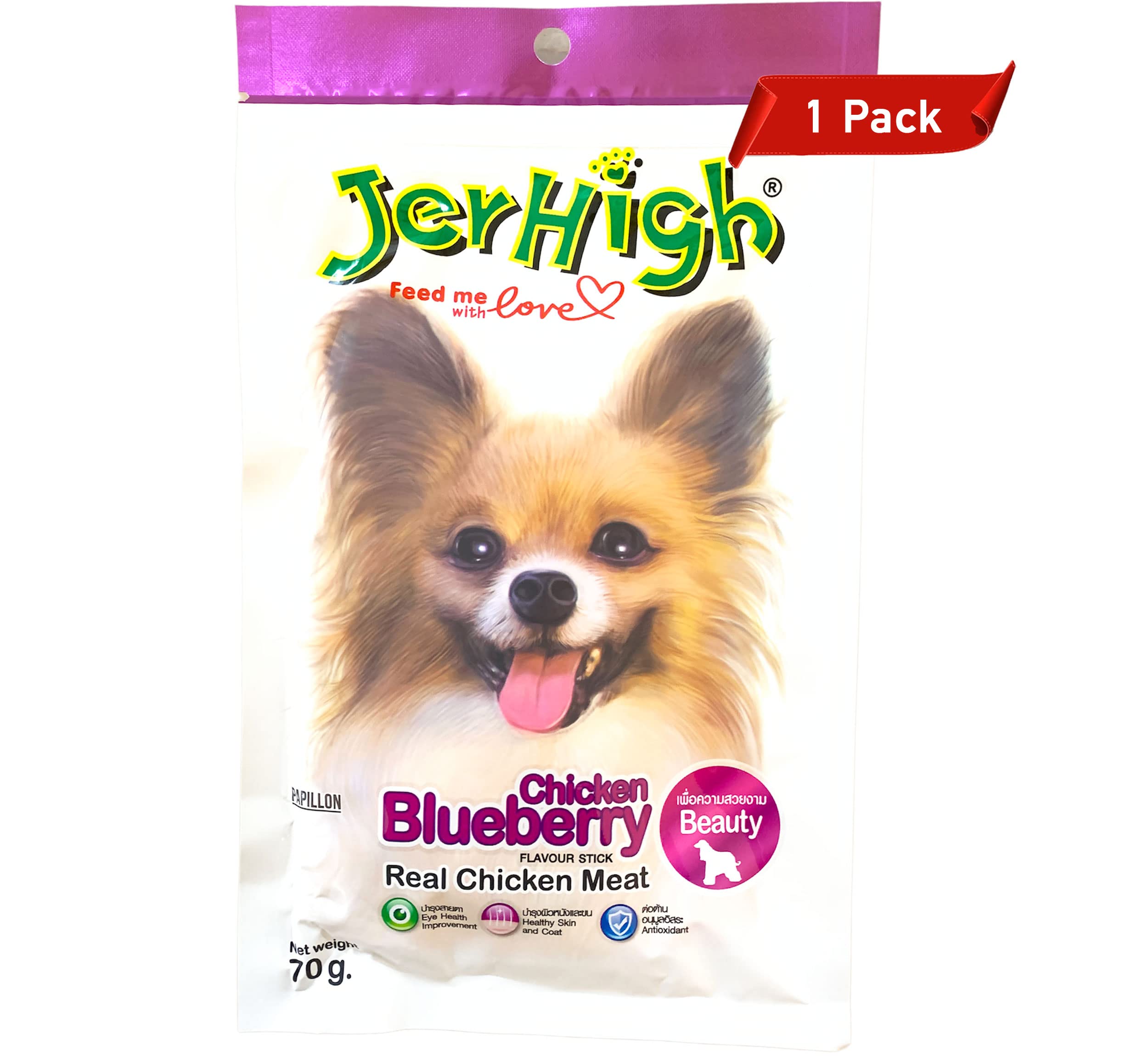 See full amazon price history chart for JerHigh Chicken Blueberry Flavour Sticks JerHigh Chicken Blueberry Flavour Sticks (B0BNGHH7YR) Amazon Price History, Amazon Price Tracker
