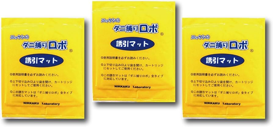 Amazon.co.jp: 日革研究所 ダニ捕りロボ 詰替用誘引マット レギュラー