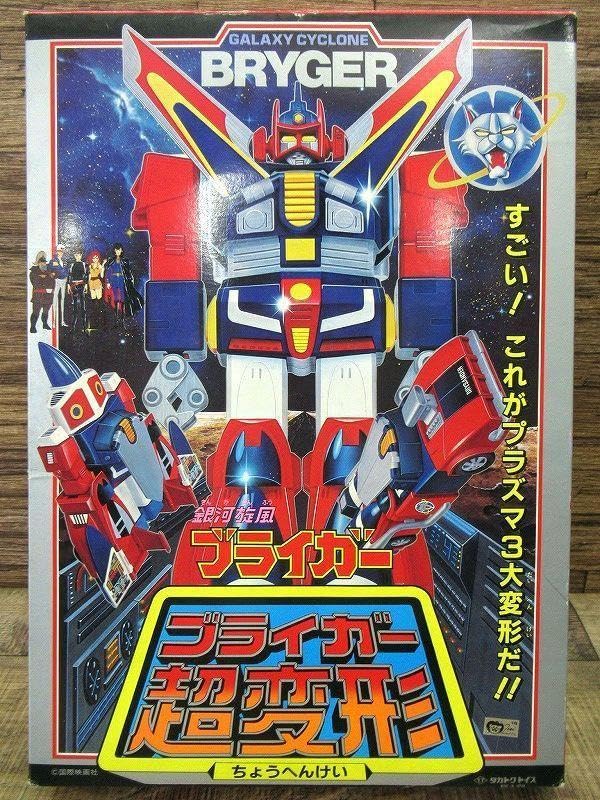 新品保管 デッドストック 当時物 タカトクトイス ブライガー 超変形 合体 玩具 Amazon.co.jp: デッドストック タカトクトイス ブライガー 超