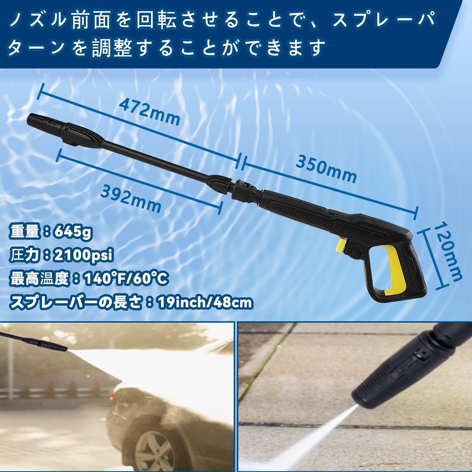 Amazon | ZUASE ケルヒャー トリガーガン 高圧洗浄機 ケルヒャー