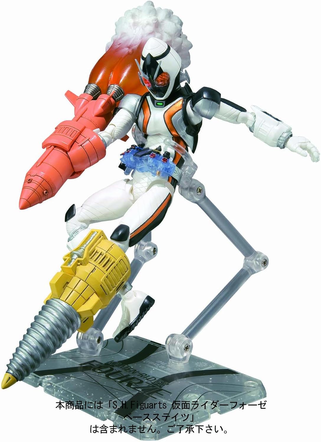 Bandai Tamashii Nations Fourze Stand and Effect Set "Kamen Rider Fourze" - S.H.Figuarts