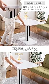 Amazon｜タンスのゲン 昇降式テーブル 幅100cm 無段階昇降 ガス圧式