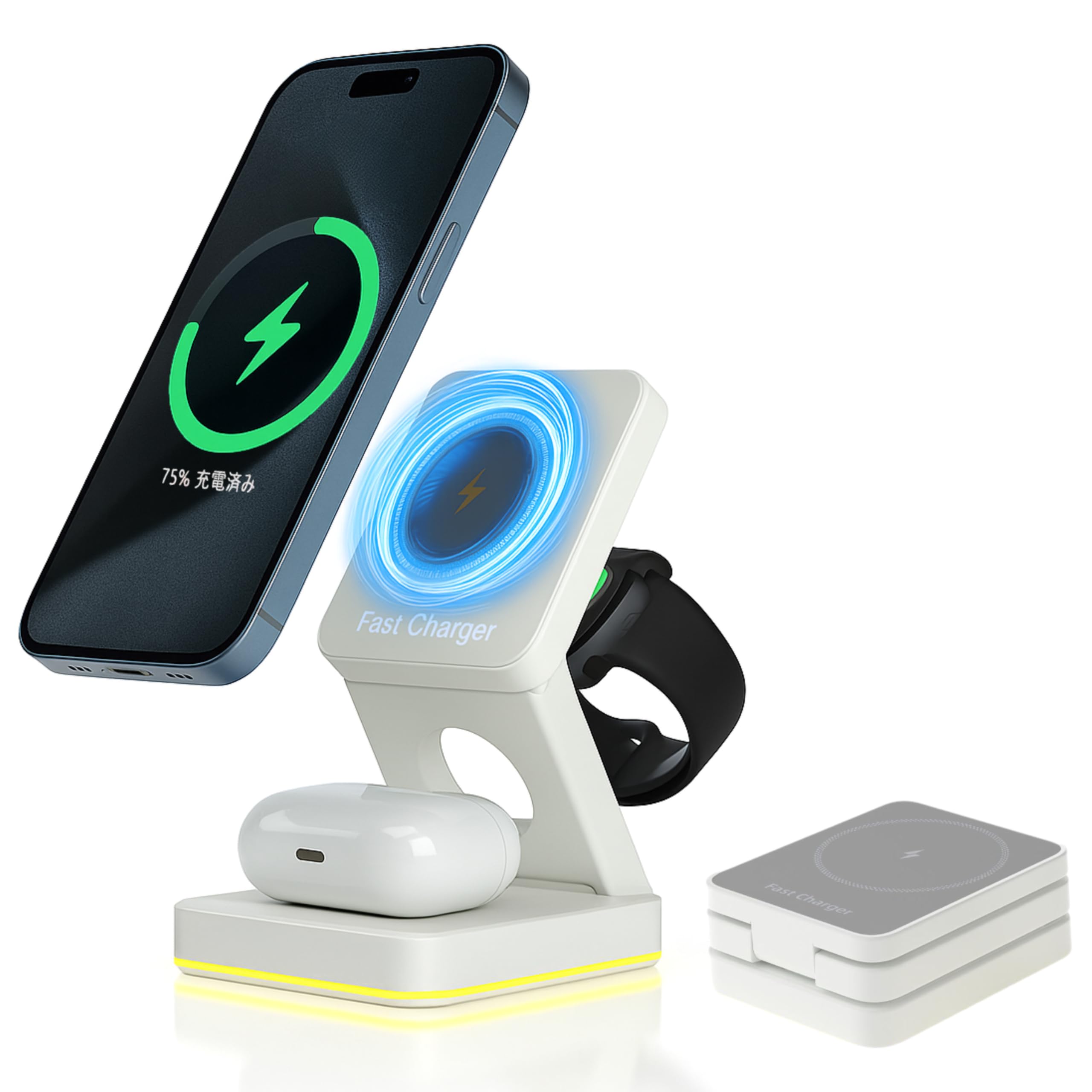 iPhone Apple Watch 3台セット Amazon.co.jp: ワイヤレス充電器 3in1 急速充電 マグネット式