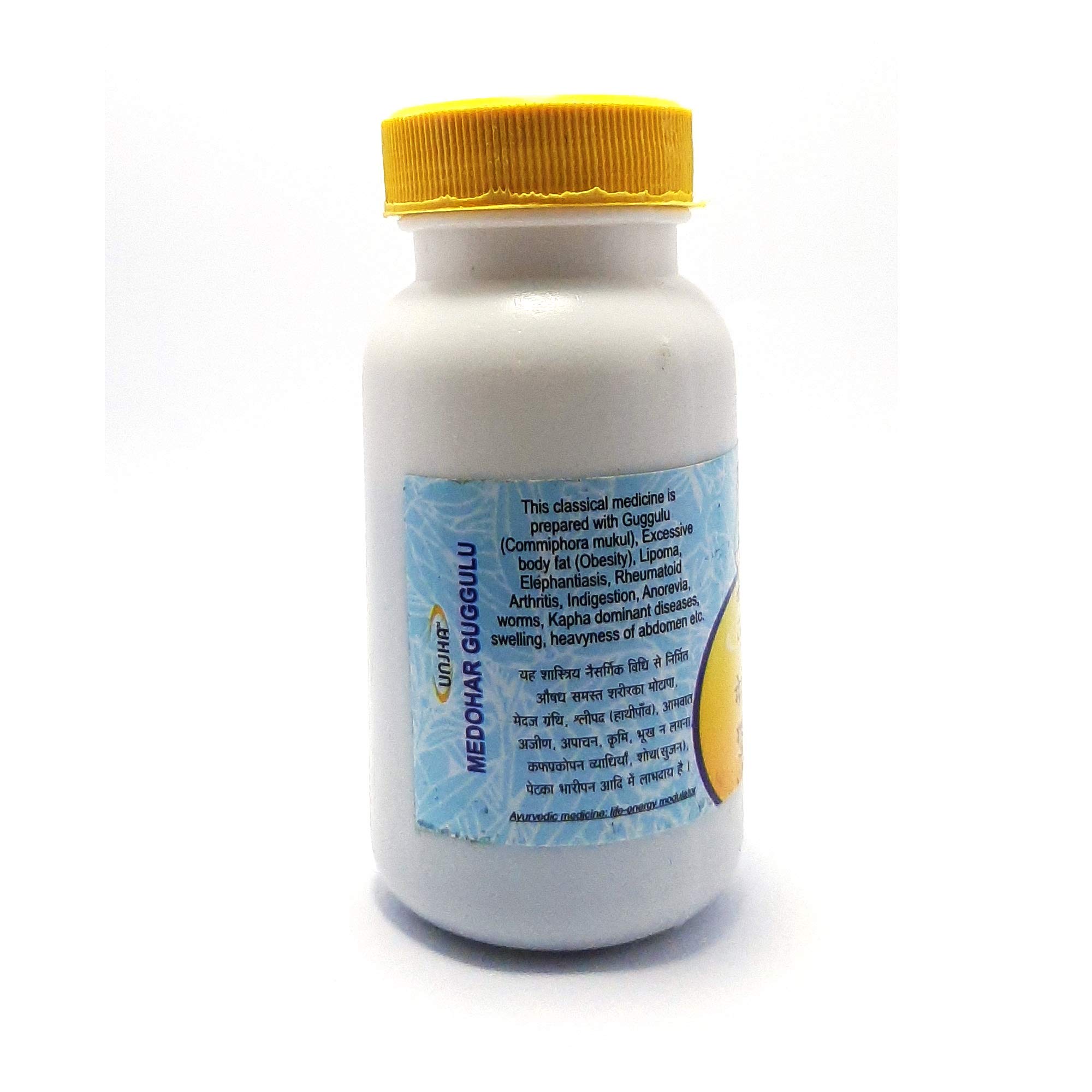 Unjha Medohar Guggulu-80 Tablets (Pack Of 2) - Image 3 thumbnail