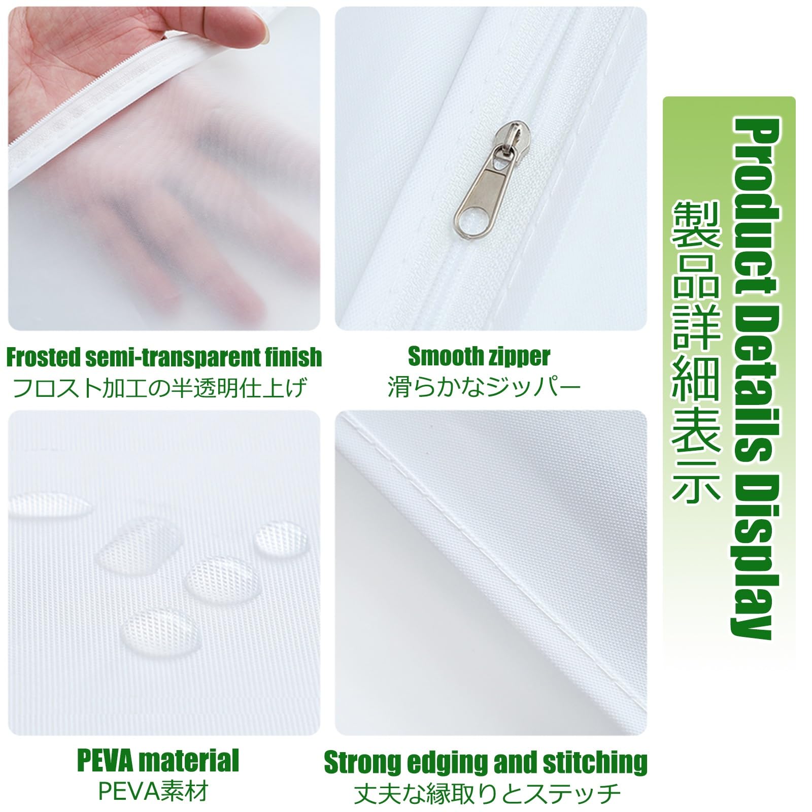 Buste Trasparenti Per Vestiti Copertura Vestiti Con Cerniera Copri Abiti Da Armadio Peva Lavabile Buste Per Abiti Per Camicia Costumi Cappotti Giacca Porta(Semi-transparent,60 * 140cm,15pc)