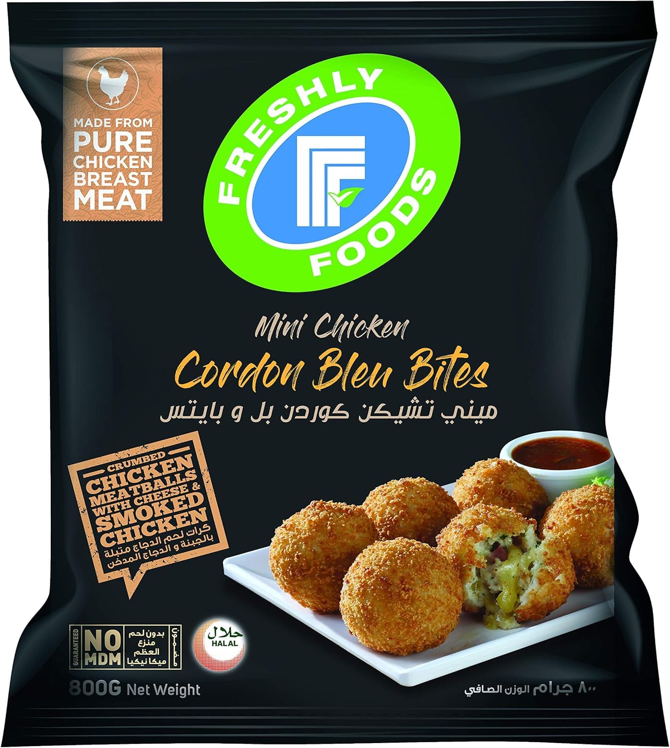 Freshly Foods Cordon Bleu Chicken Bites 800g