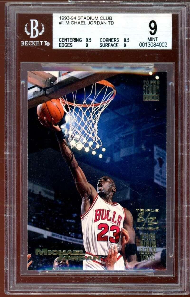 Michael Jordan Card 1993-94 Stadium Club #1 BGS 9 (9.5 8.5 9 9) - Unsigned Basketball Cards