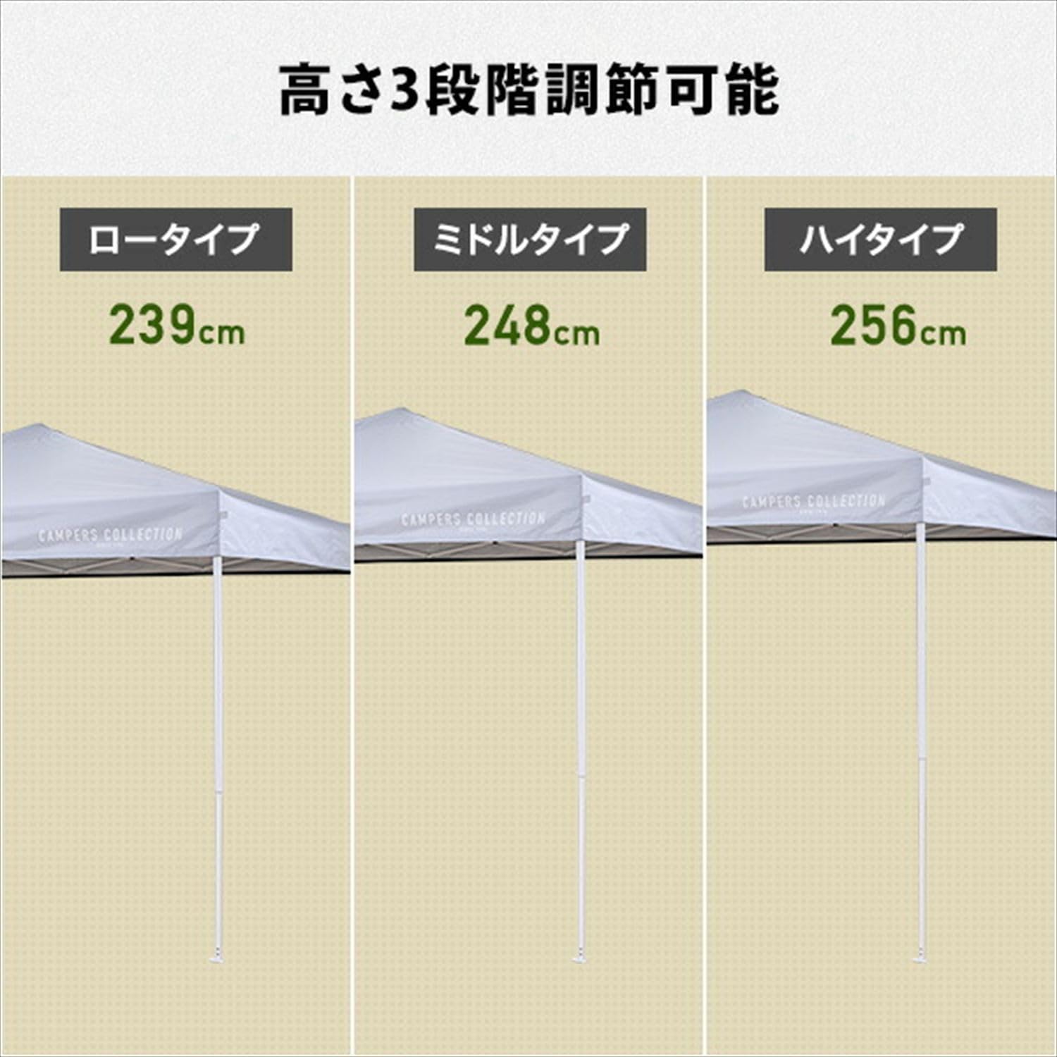 Amazon.co.jp: [山善] キャンパーズコレクション 【重り4個付き