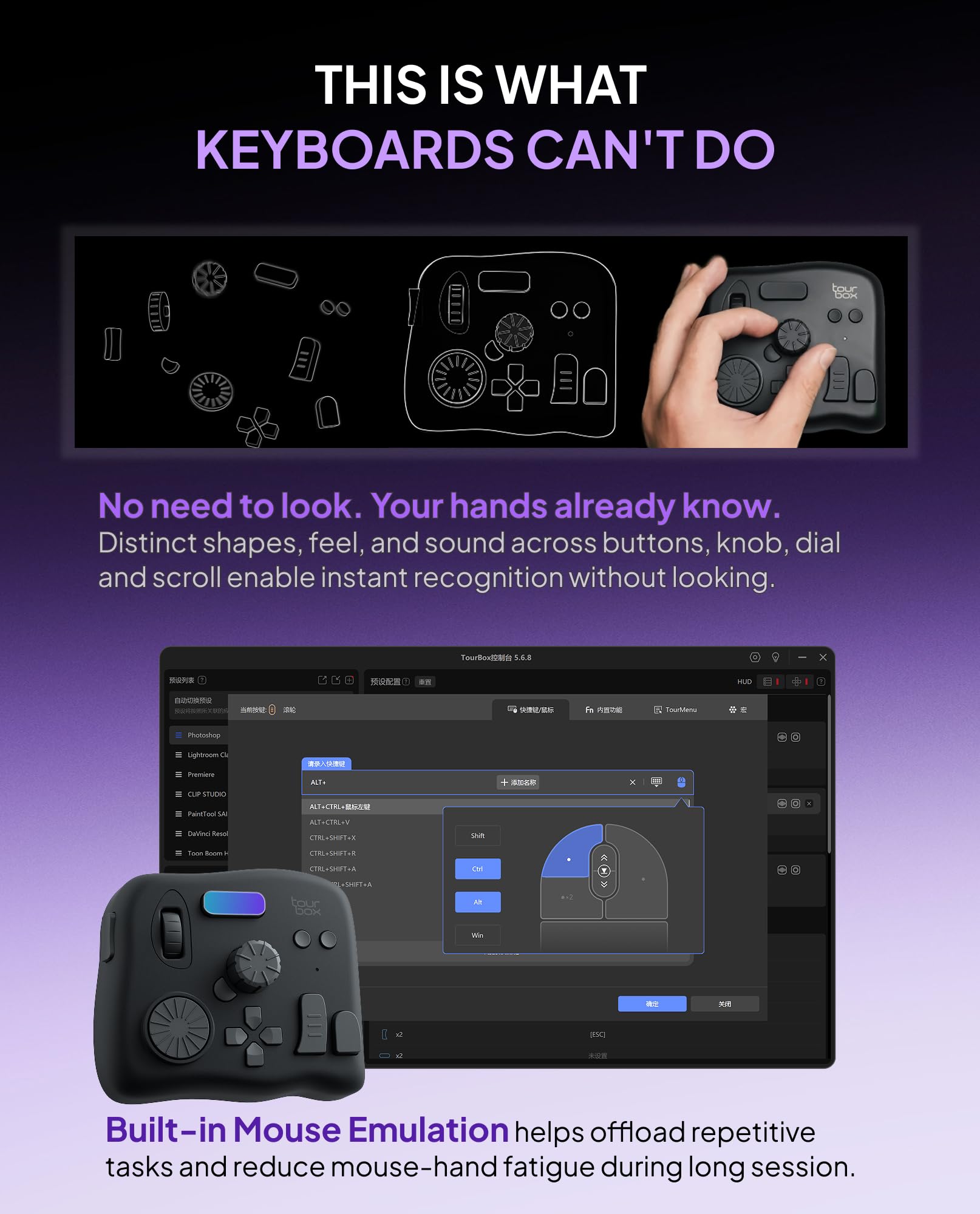 TourBox Neo, Controlador de Edición de Vídeo y Fotografía, Teclado Personalizable de Atajos, Consola de Equipo Creativo para Photoshop Lightroom Premiere, Tableta Gráfica de Dibujo, Windows Mac PC