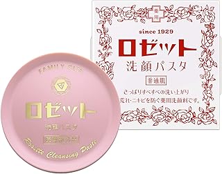 Amazon Co Jp ドラッグストア マツモトキヨシ 税込3 980円以上送料無料 洗顔料 洗顔 ビューティー