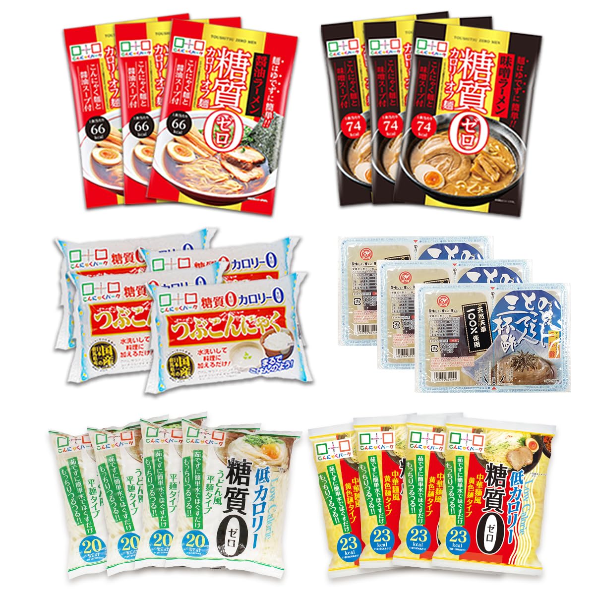 Amazon.co.jp: こんにゃくパーク まずは1週間！置き換えダイエット
