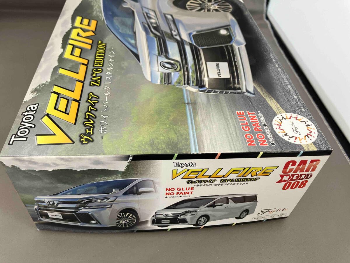 Amazon | 未開封品 プラモデル フジミ模型 1/24 ヴェルファイア ZA G