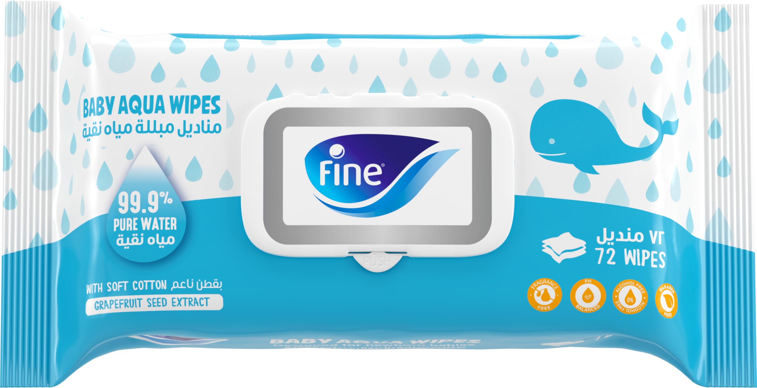 Fine Baby Aqua Wipes – 72 Sheets , 99.9% Pure Water & Soft Cotton, Unscented, Hypoallergenic, pH-Balanced, For Sensitive Skin